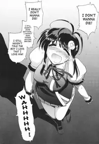 [Matsumoto Drill Kenkyuujo] Alignment You! You! [English] [SaHa]