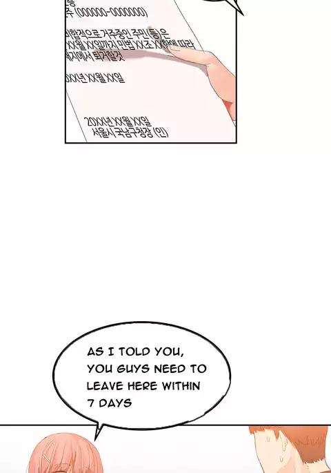 Hari Dormitory Ch.0-25