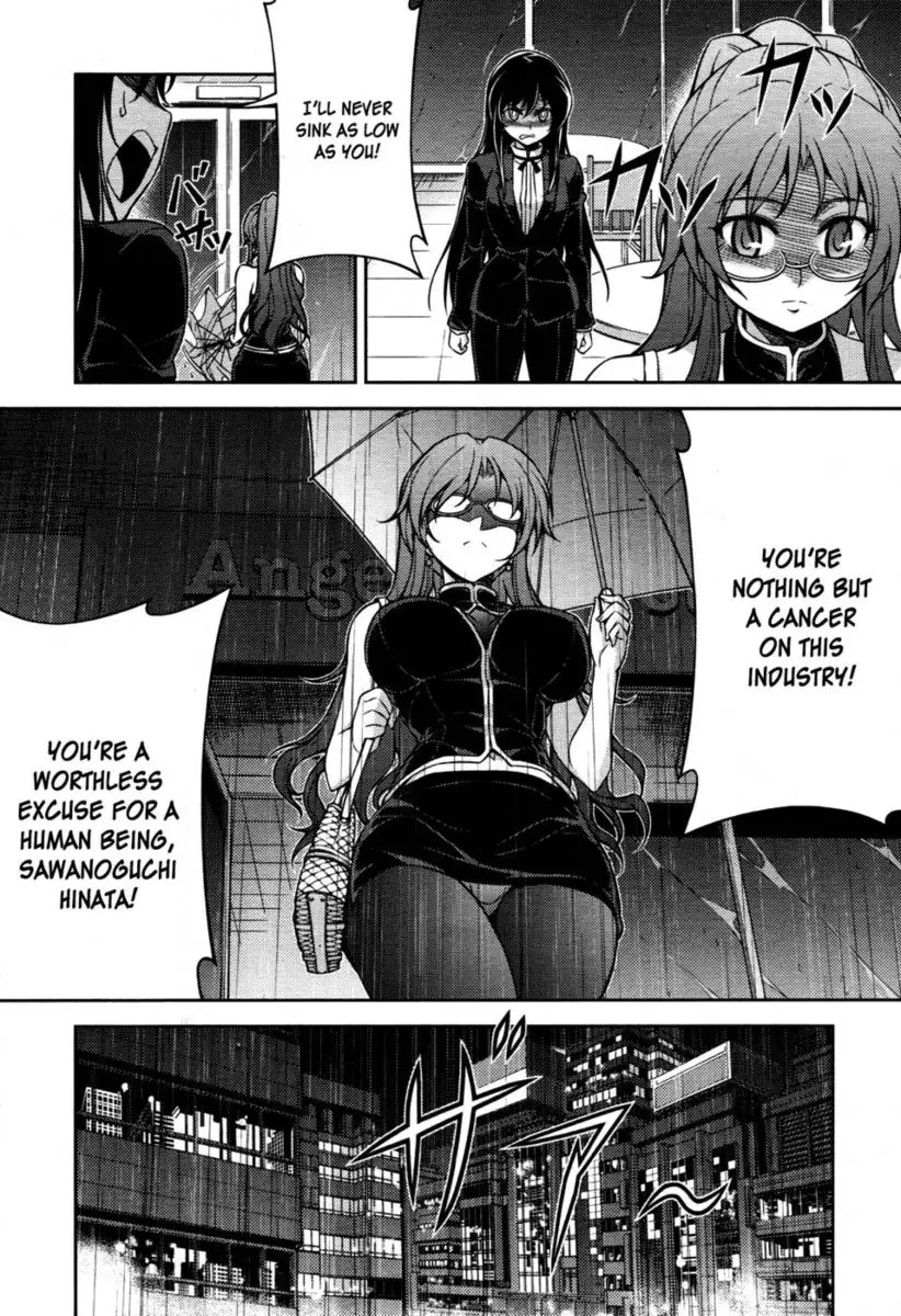 Koimoku Chapter 6
