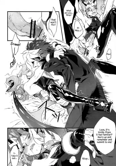 Ore no Haka no Mae de Nakanaide kure