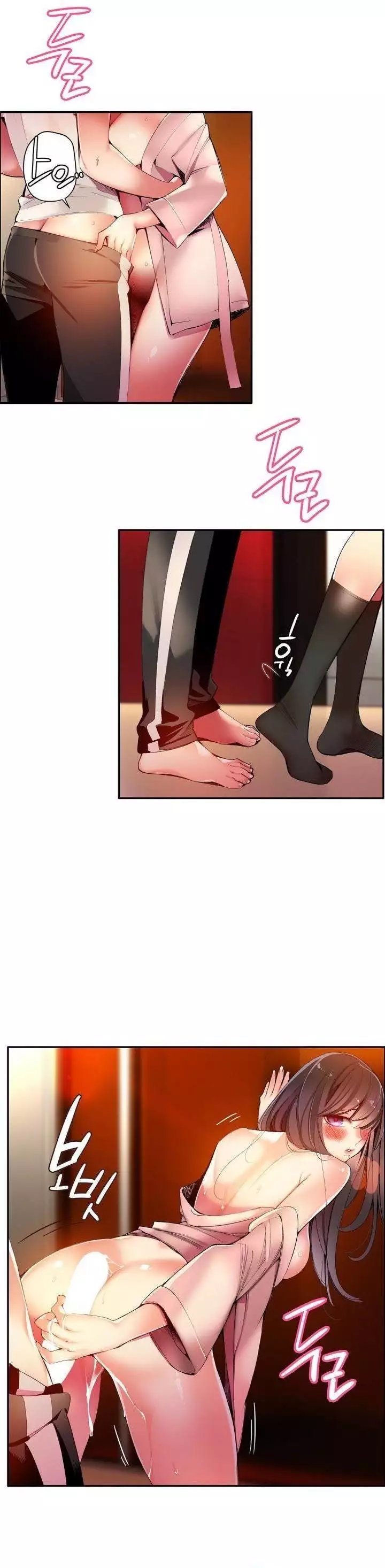 Lilith`s Cord Ch.0-38