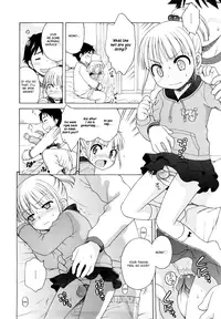 [Inuboshi] Onii-chan ga, Suki. [English] [Hayama_Kotono]