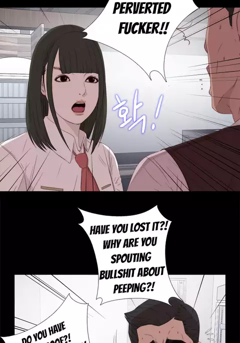 Girl Next Door Ch.1-25