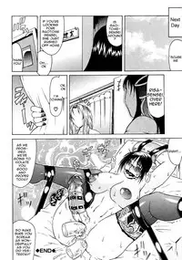 [Gura Nyuutou] Escape [English] [Decensored]
