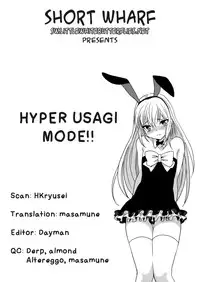 (C83) [Sadakichi-tei (Sadakichi)] Hyper Usagi Mode!! [English] =SW=