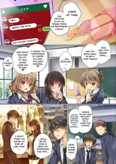 [milkholic] Netorare Sotsugyou Ryokou | NTR Graduation Trip [English] {Doujins.com}