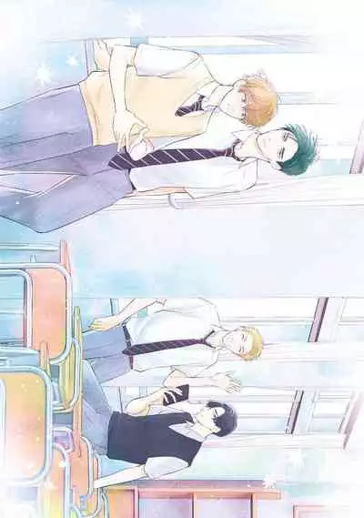 Ore no Aoharu ga Susumanai | 我的青春完全没有进展 Ch. 1