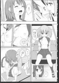 [Anthology] Ki Yuri -Falling In Love With A Classmate-