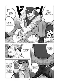 [Mousou Wakusei (Moritake)] WANTED [English] [Baraanus] [Digital]