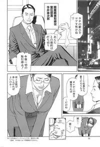 Action Pizazz HB 2013-10