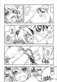 (C81) [ANGYADOW (Shikei)] Nate Ijiri (Kyoukai Senjou no Horizon) [English]