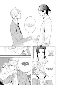 [Scarlet Beriko] Joou to Shitateya [English] [MadameLePoo Scanlations]