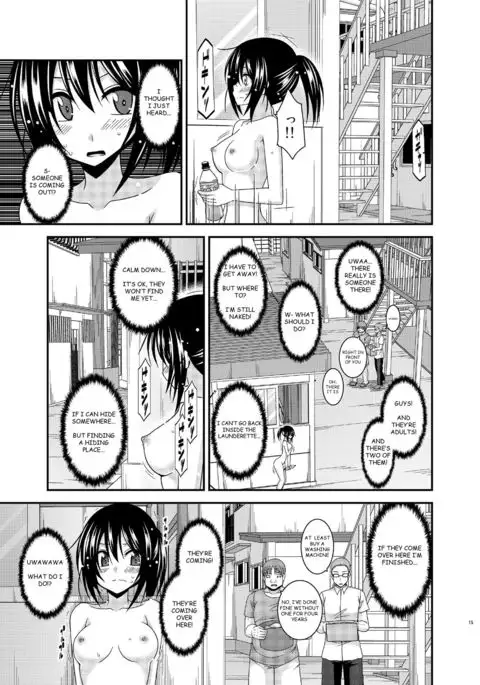 Roshutsu Shoujo Nikki 15 Satsume | Exhibitionist Girl Diary Chapter 15