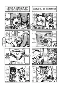 (C82) [E-lse (Yuushi Tessen)] Goraku no Toriko (Yuruyuri) [English]