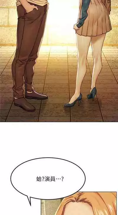 无声的战争 123-141 CHI