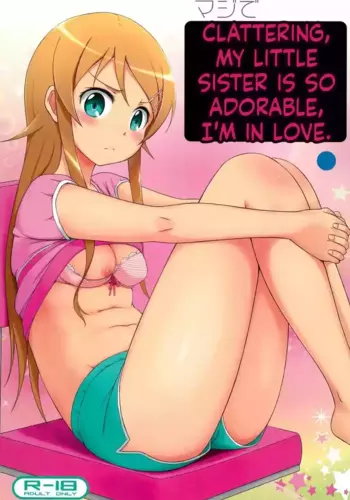 [Aoiten (Aoten)] Maji de Ore no Imouto ga Koi o Shita Rashii zo | Seriously, My Little Sister Has Fallen in Love (Ore no Imouto ga Konna ni Kawaii Wake ga Nai) [English]