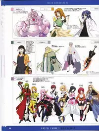 Pastel Chime 3 Guide Book + Extras