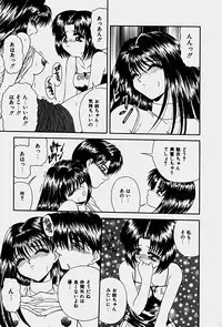 [Blue Blood] Emotion