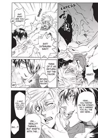 [Sakira] Hatsujou Kareshi | Boyfriend in Heat [English]