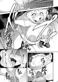 [Titania (Takkii)] Butakan Magician Girl (Yu-Gi-Oh!) [Digital]