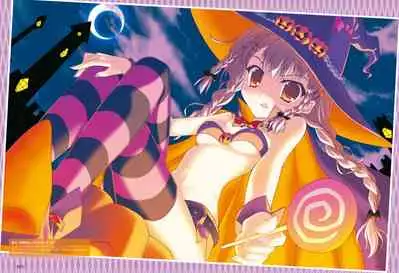 Dengeki Moeoh 2019-12