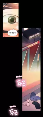 [BAK Hyeong Jun] Sweet Guy Ch. 1-44 [English] [YoManga]