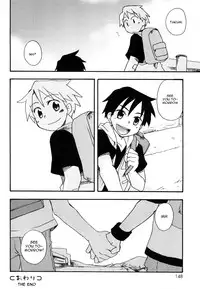 [Kirigakure Takaya] Suki suki daisuki!