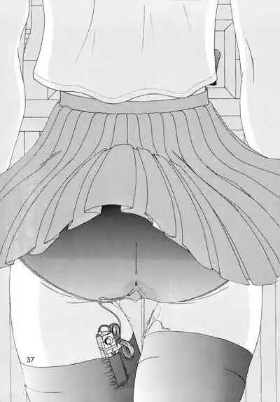 Shijou Saikyou no Feti?