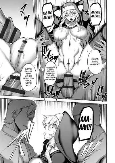 Dain no Meikyuu | Labyrinth of Indecency