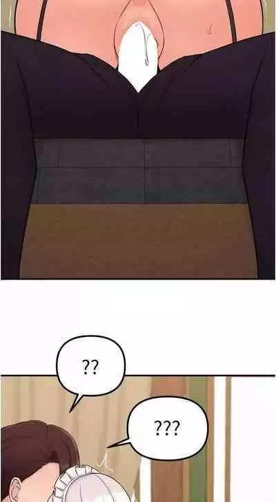 Elf Who Likes to be Humiliated Chapters 31 to 40