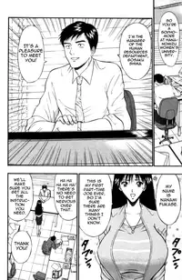 [Nagashima Chousuke] Pururun Seminar Vol. 3 (Complete) [English] [Tadanohito]