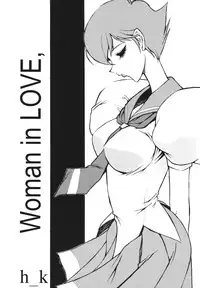 [Seishun No Nigirikobushi!] Favorite Visions 2 (Sailor Moon, AIKa)