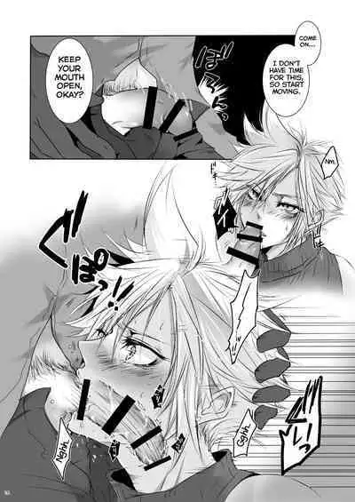 Rematch in the Arena