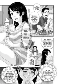 [Tohzai] Brother Holic (Boku-tachi no Kinki) [English] [The Lusty Lady Project]