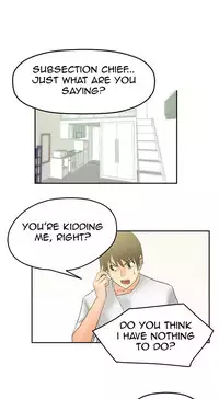 My Office Ch.1-27 (English) (Ongoing)