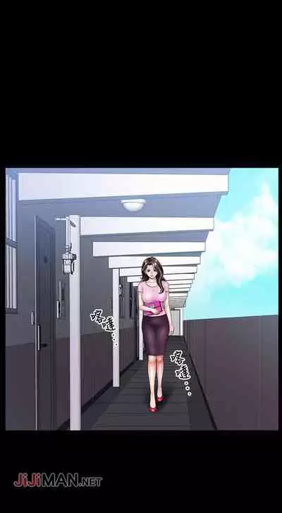 【已完结】双妻生活（作者：skyso） 第1~31话