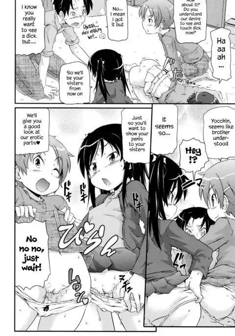 Tsugakuro | School Commute Ch. 1-2