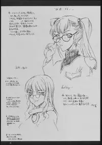 (CR32) [St. Armadel Ch. (Kagetora)] DOODLING