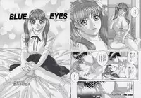 [Tohru Nishimaki] Blue Eyes 9