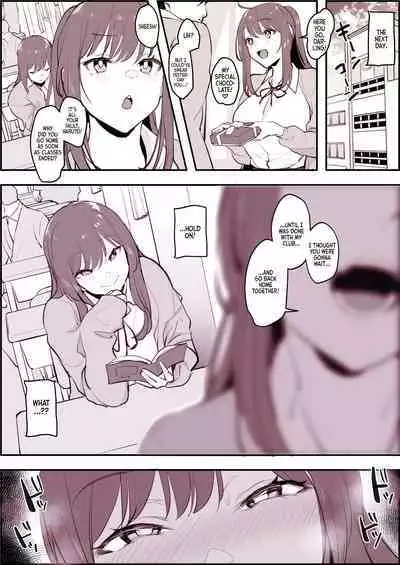 Futago | Twin Switcheroo