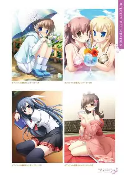 Ikegami Akane Artworks - iroiro