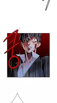 [Juder] Lilith`s Cord Ch.1-19 (English) (Ongoing)