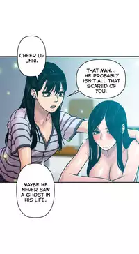 Ghost Love Ch.1-18 (English) (YoManga) (Ongoing)