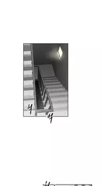 [Worin] Brawling Go Ch.76-83 (English) (Ongoing)