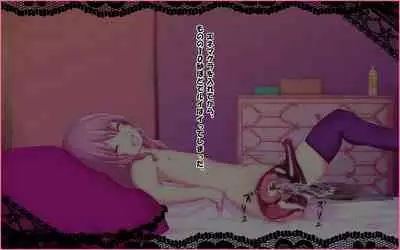 Tachi Po ~ Castration Whore's Shop ~