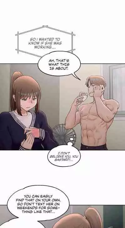 Sexercise Ch.73/?