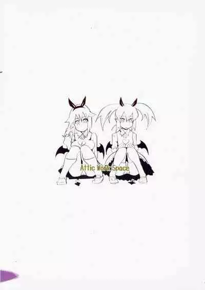 SilverRain Special 2