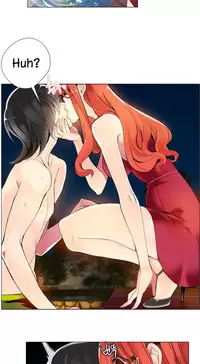 [Juder] Lilith`s Cord Ch.1-17 (English) (Ongoing)