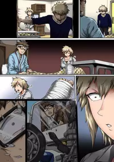 僕のハーレムアカデミア7話「爆豪ママとの夏休み中編」