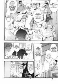 [Matsumoto Drill Kenkyuujo] Alignment You! You! [English] [SaHa]